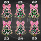 Brush Stoke Christmas Trees (42 Different Options) Full Color DTF Transfer