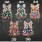 Brush Stoke Christmas Trees (42 Different Options) Full Color DTF Transfer