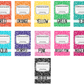Acrylic Personalized Hall Passes (Set or Individual)