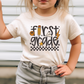 Retro Grade (MULTI GRADE OPTIONS) Full Color DTF Transfer
