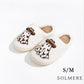 Halloween Slippers (MULTI DESIGN OPTION)