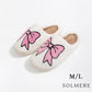 Bow Slippers (MULTI DESIGN OPTION)