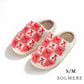 Fruit Theme Slippers (MULTI DESIGN OPTION)