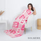 BLANKET BLOWOUT!!!! - THESE OPTIONS ONLY