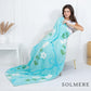 BLANKET BLOWOUT!!!! - THESE OPTIONS ONLY