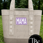 Mama Name Plate Patch
