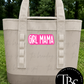 Girl Mama Name Plate Patch